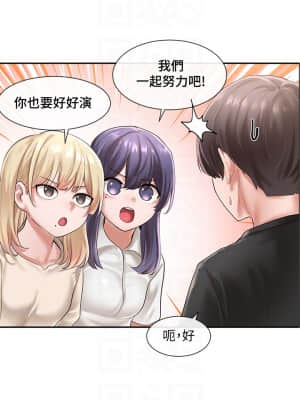 社團學姊 48-49話_49_12