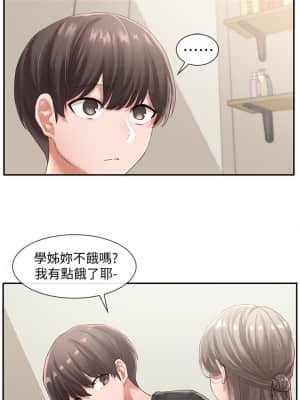 社團學姊 48-49話_49_17