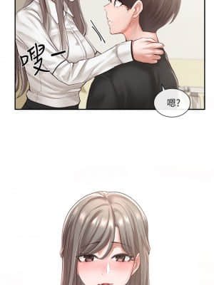 社團學姊 48-49話_49_31