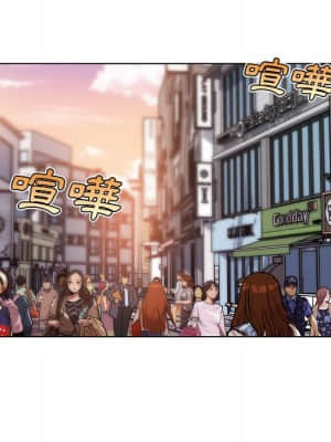神似初戀的她 52-53話_52_087
