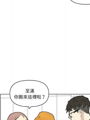 神似初戀的她 52-53話_52_094