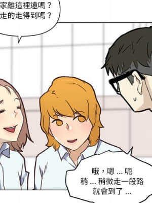 神似初戀的她 52-53話_53_011