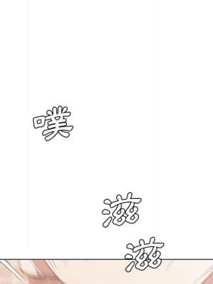 神似初戀的她 52-53話_53_070