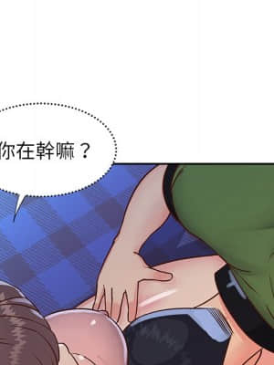 天真姊妹花 18-19話_18_090