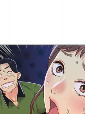 天真姊妹花 18-19話_19_044