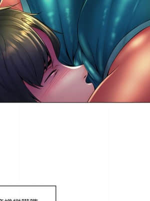 脫序教師 19-20話_19_037