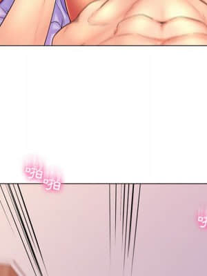 脫序教師 19-20話_19_076