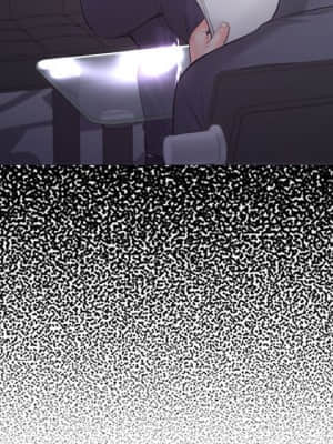 媳婦單身中 51-52話_52_084
