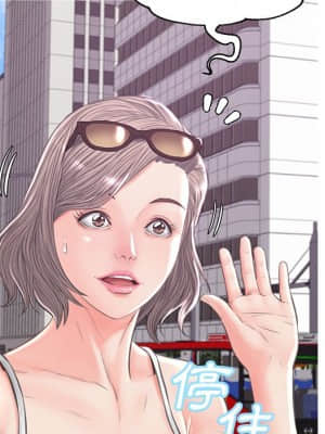 媳婦單身中 51-52話_52_121