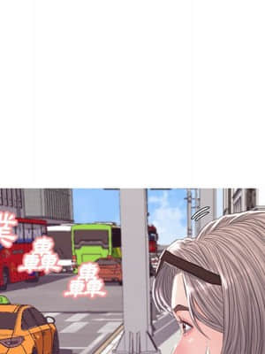 媳婦單身中 51-52話_52_129