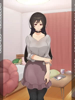 [花澤すおう。] 無垢な彼女がSEX中毒になるプロセス [中国翻訳]_083_82