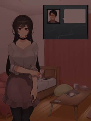 [花澤すおう。] 無垢な彼女がSEX中毒になるプロセス [中国翻訳]_087_A110004