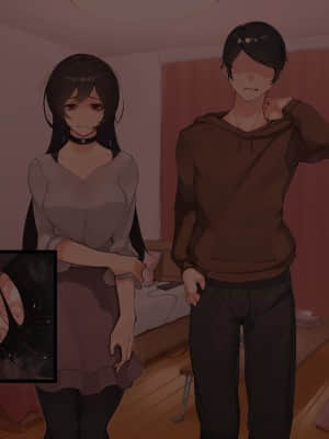 [花澤すおう。] 無垢な彼女がSEX中毒になるプロセス [中国翻訳]_150_A160009