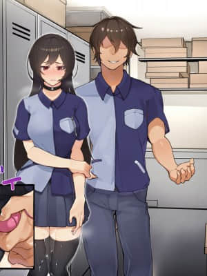 [花澤すおう。] 無垢な彼女がSEX中毒になるプロセス [中国翻訳]_166_A170016