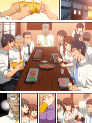 [へら] 楽しい忘年会 [中国翻訳]_15_15