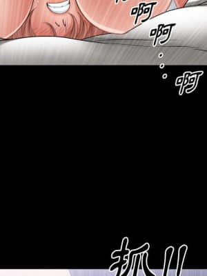 墮落的人生 35-36話_36_034