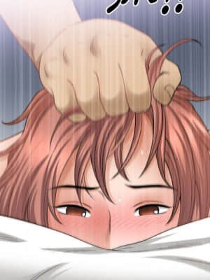 墮落的人生 35-36話_36_035