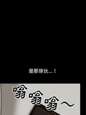 墮落的人生 35-36話_36_047