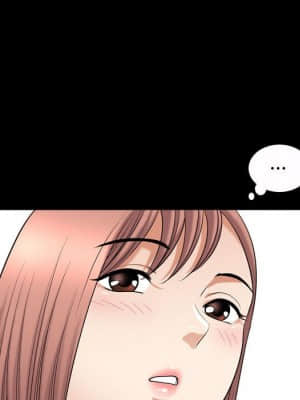 墮落的人生 35-36話_36_103