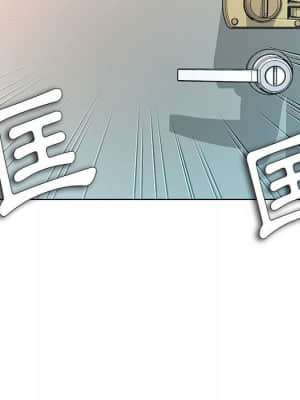 豪賭陷阱 12-13話_12_006