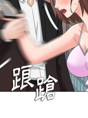 豪賭陷阱 12-13話_12_084