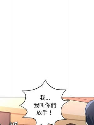 豪賭陷阱 12-13話_12_085