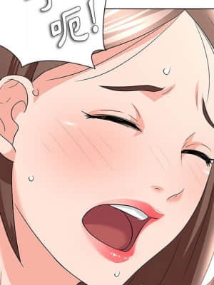 豪賭陷阱 12-13話_13_029