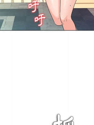 豪賭陷阱 12-13話_13_083
