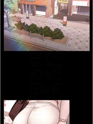 教師體罰 52-53話_53_14