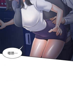 渴望：愛火難耐 59-60話_59_30