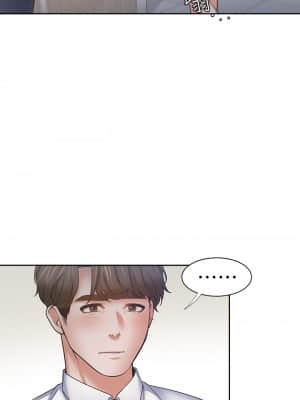 渴望：愛火難耐 59-60話_60_07