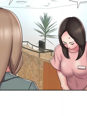 男孩沒人愛 40-41話_40_11