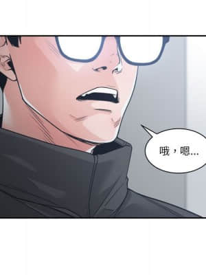 你才是真愛 19-20話_19_095