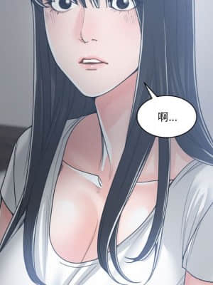 你才是真愛 19-20話_19_116