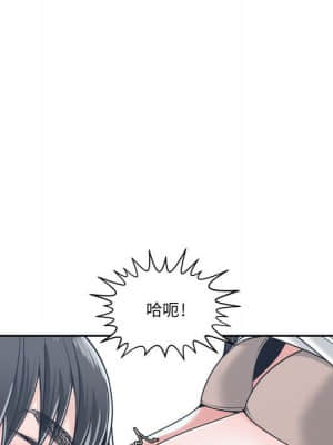你才是真愛 19-20話_20_032