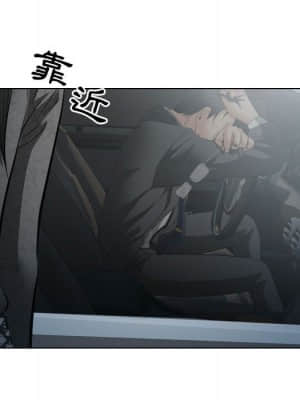 歧途 26-27話_26_064