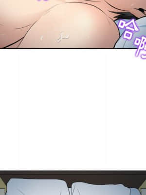 歧途 26-27話_26_088