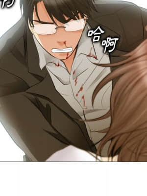 歧途 26-27話_27_88