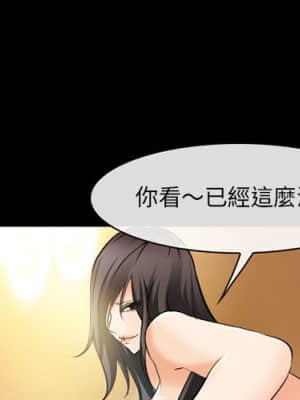 委託人 45-46話_45_003