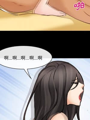 委託人 45-46話_45_059