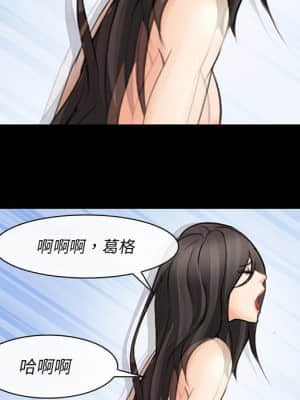 委託人 45-46話_45_060