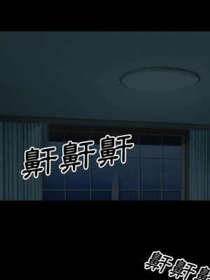 委託人 45-46話_46_014