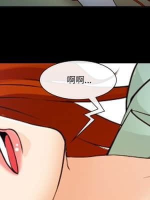 委託人 45-46話_46_075