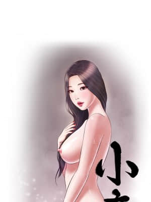 小妾 40-43話_40_02