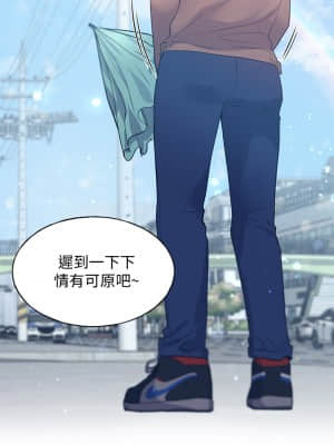 重考生 110話[完結]_110_end_30