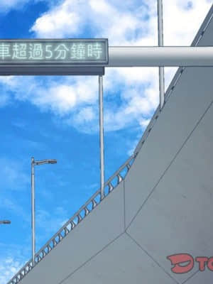 暗戀心酸誰人知 16-17話_16_003