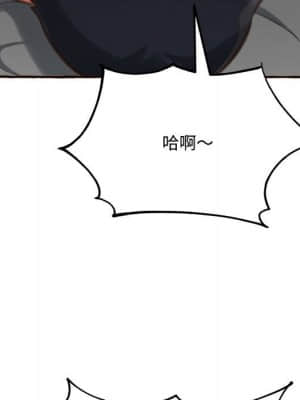 暗戀心酸誰人知 16-17話_17_037