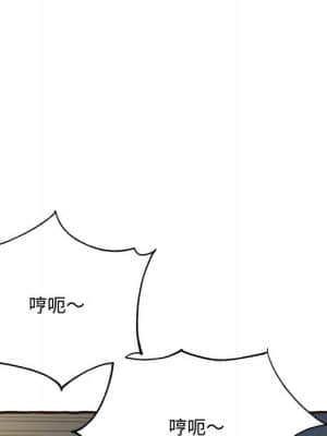暗戀心酸誰人知 16-17話_17_044