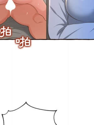 暗戀心酸誰人知 16-17話_17_046