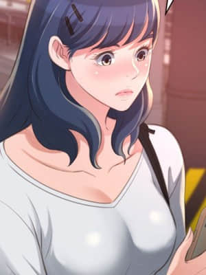 暗戀心酸誰人知 16-17話_17_124